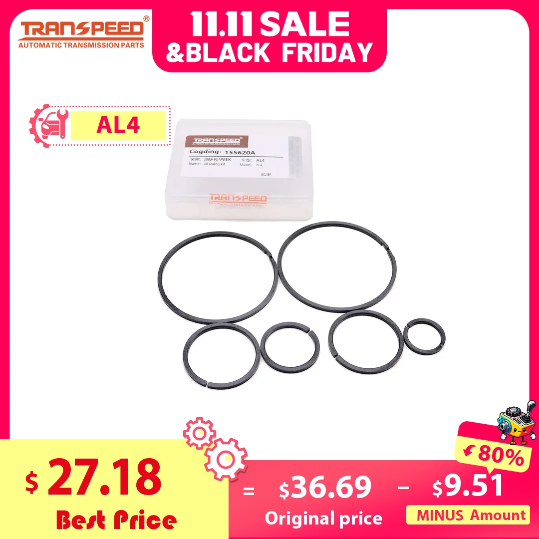 

TRANSPEED 6 шт. AL4 DPO комплект уплотнительных колец автоматической коробки передач для Peugeot 206 207 307 40 Citroen Renault автомобильные аксессуары