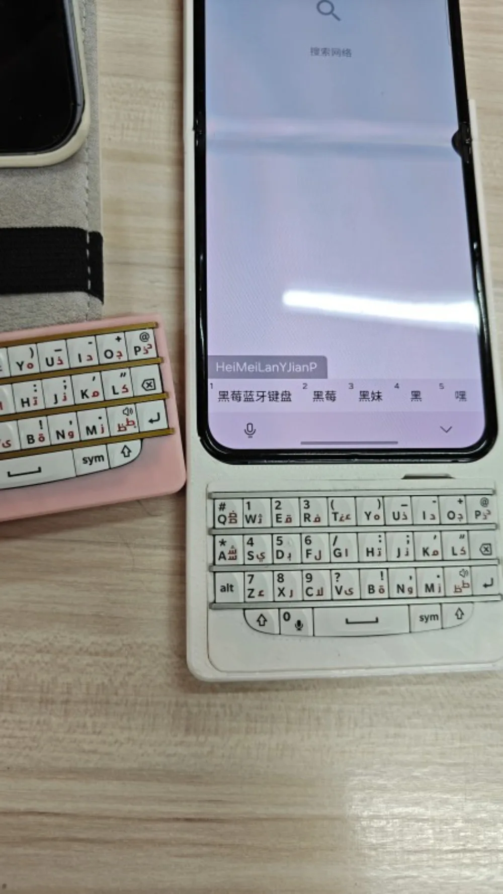 【In Stock】Full Keyboard Phone Case Custom for Huawei Pura X/Samsung Zflip5 /zflip6 Wireless Bluetooth Ergonomics Double Ty
