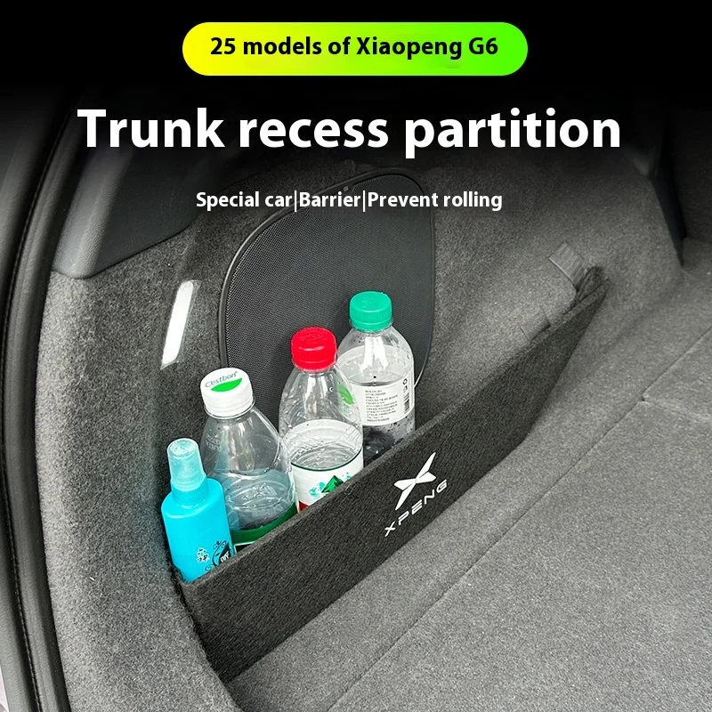 Imagen 3: Ajuste para Xpeng G6 2023 2024 2025 Xiaopeng G6 tablero de partición de maletero tablero divisor izquierdo y derecho accesorios automotrices prácticos