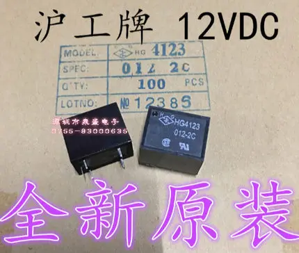 

HG4123 012-2C 1N4740A 10V 1W IN4736A 6,8 V 1W DO-41 BYT03-400 BYT03400 BYV27-100 1S1588