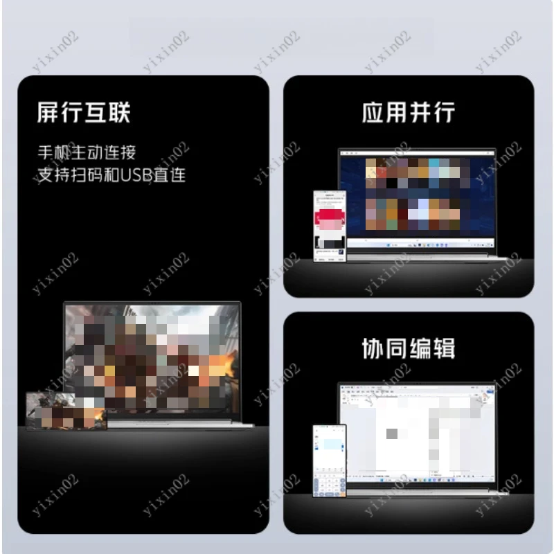 16Inch 2.5K 240Hz Gaming Laptop - -14900HX CNC All Metal Game Book