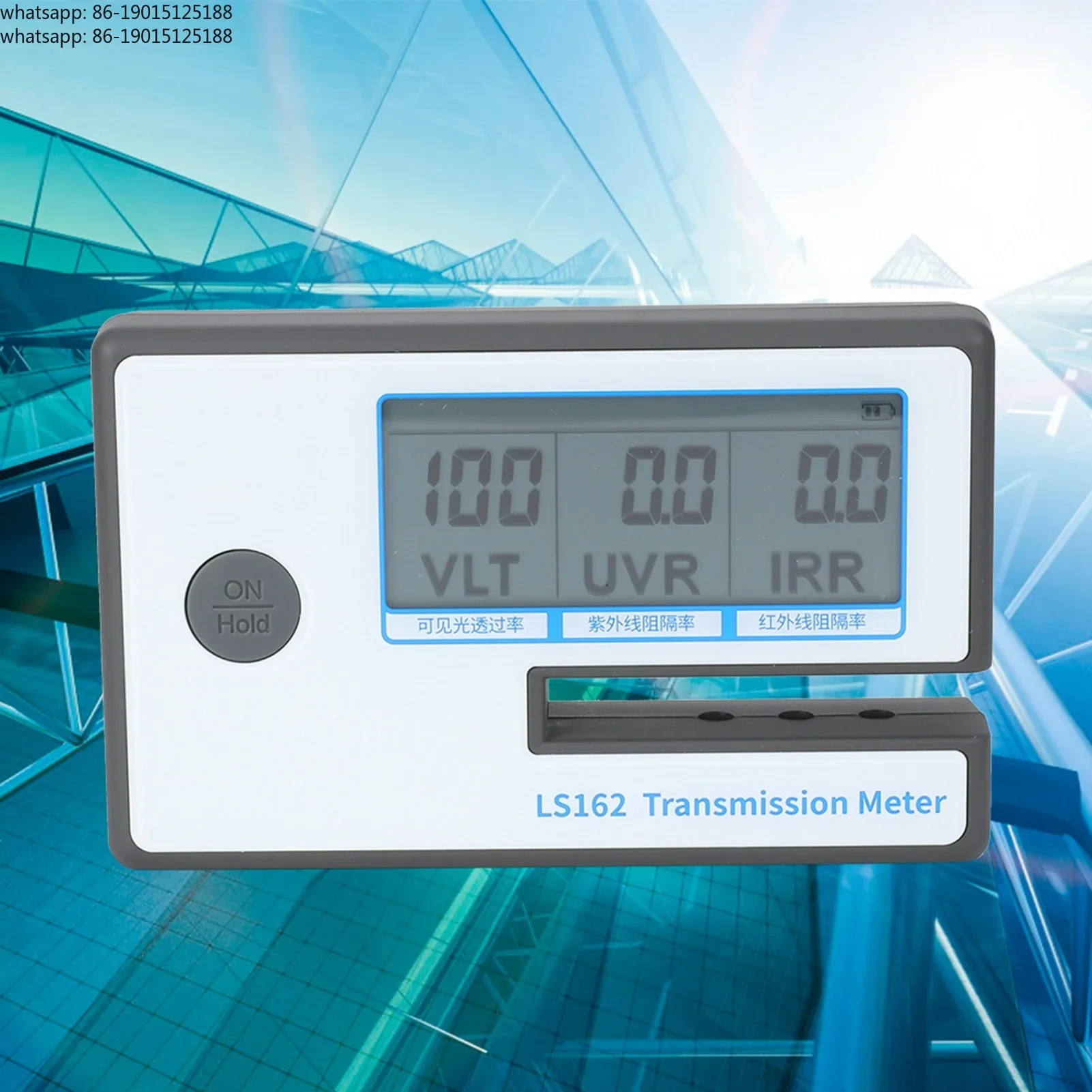 New 2026 Factory Direct Sales Special Offer Ls162 digital curtain meter, UV Go solar film meter, coated glass rejection tester