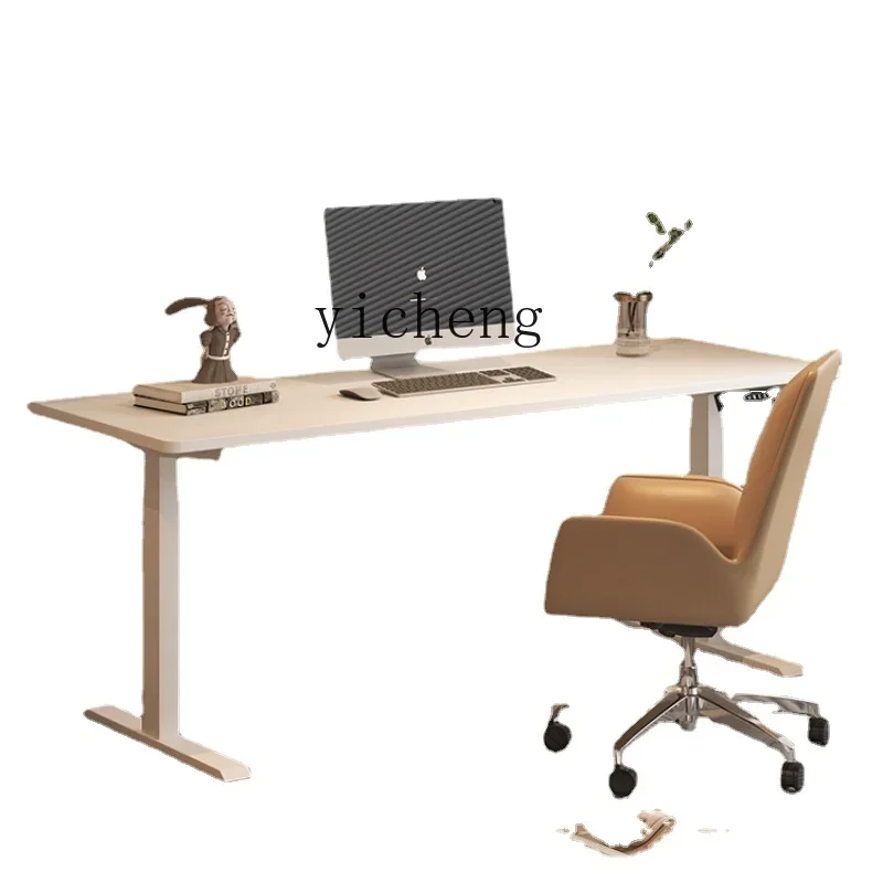 Zf Motor Intelligen…