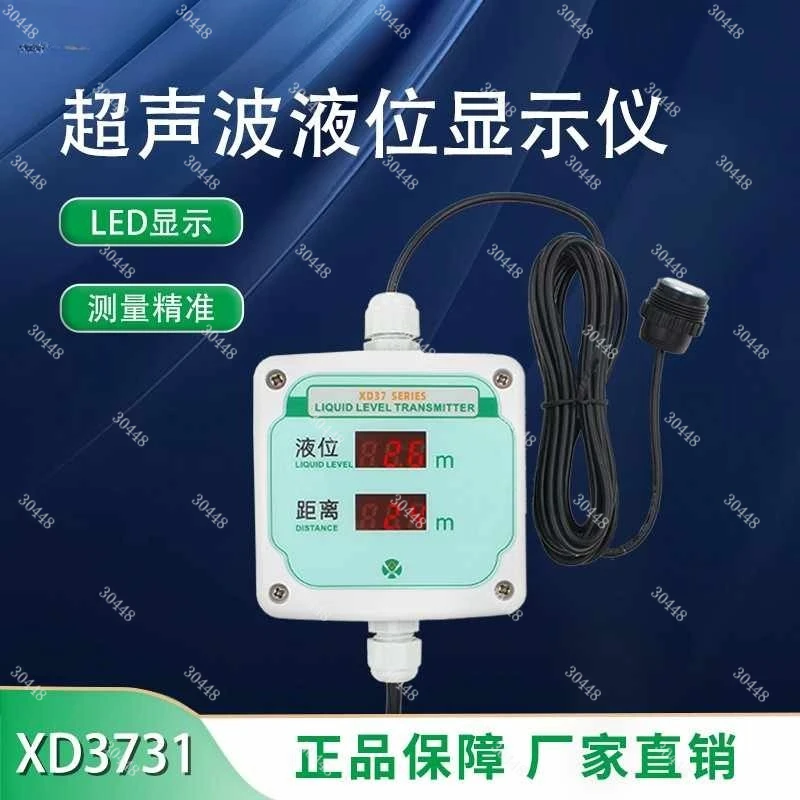 RS485 Output Ultrasonic Level Display Separate-Type Liquid Level Sensor Ultrasonic Water Level Meter