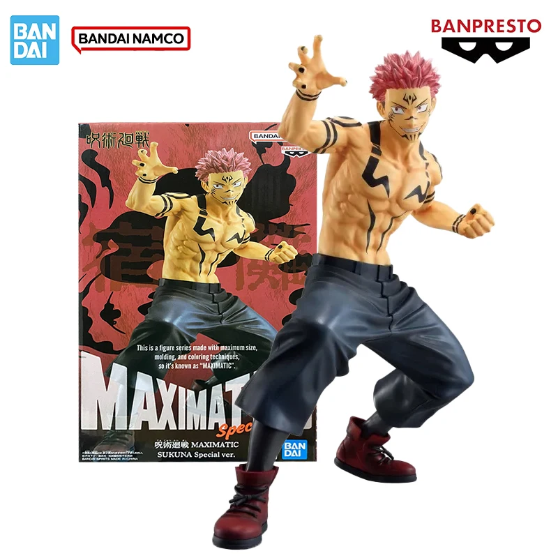 

Bandai Genuine Jujutsu Kaisen Banpresto Ryomen Sukuna PVC 21CM Anime Character Model Collection Dolls Toys Desktop Gift in Stock