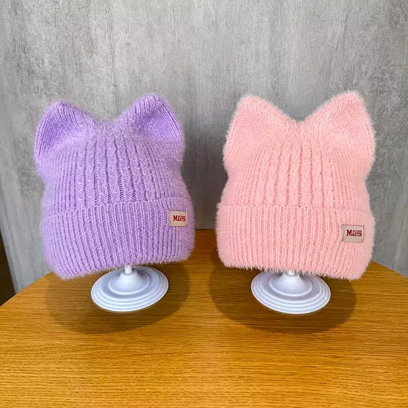 

Cat's ears hat for female cute knitting students in winter Korean warm ear protection cold wool hat small cold hat