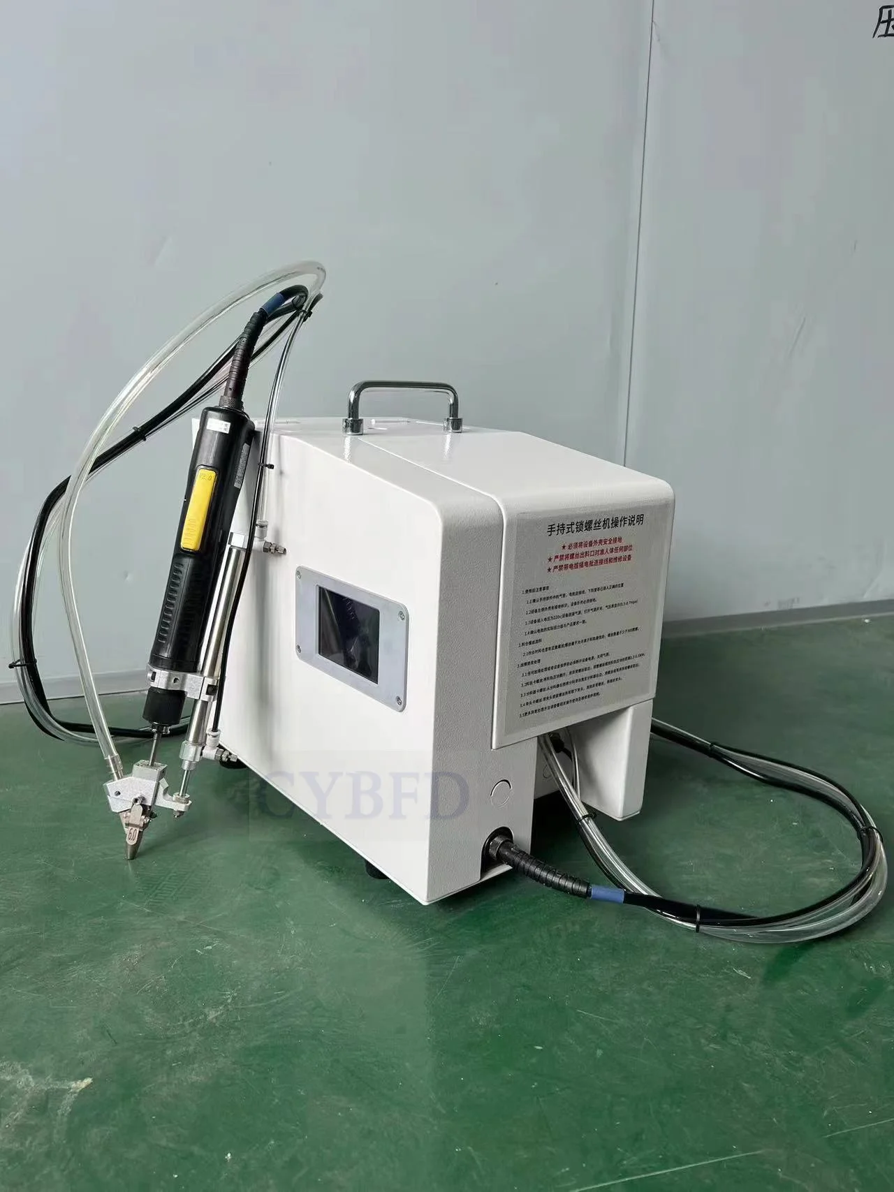 Handheld Screwdriver Machine With Auto Feeder for Screw Tightening Automatic Screw Feeder Air Pneumatic Screwdriver Machine