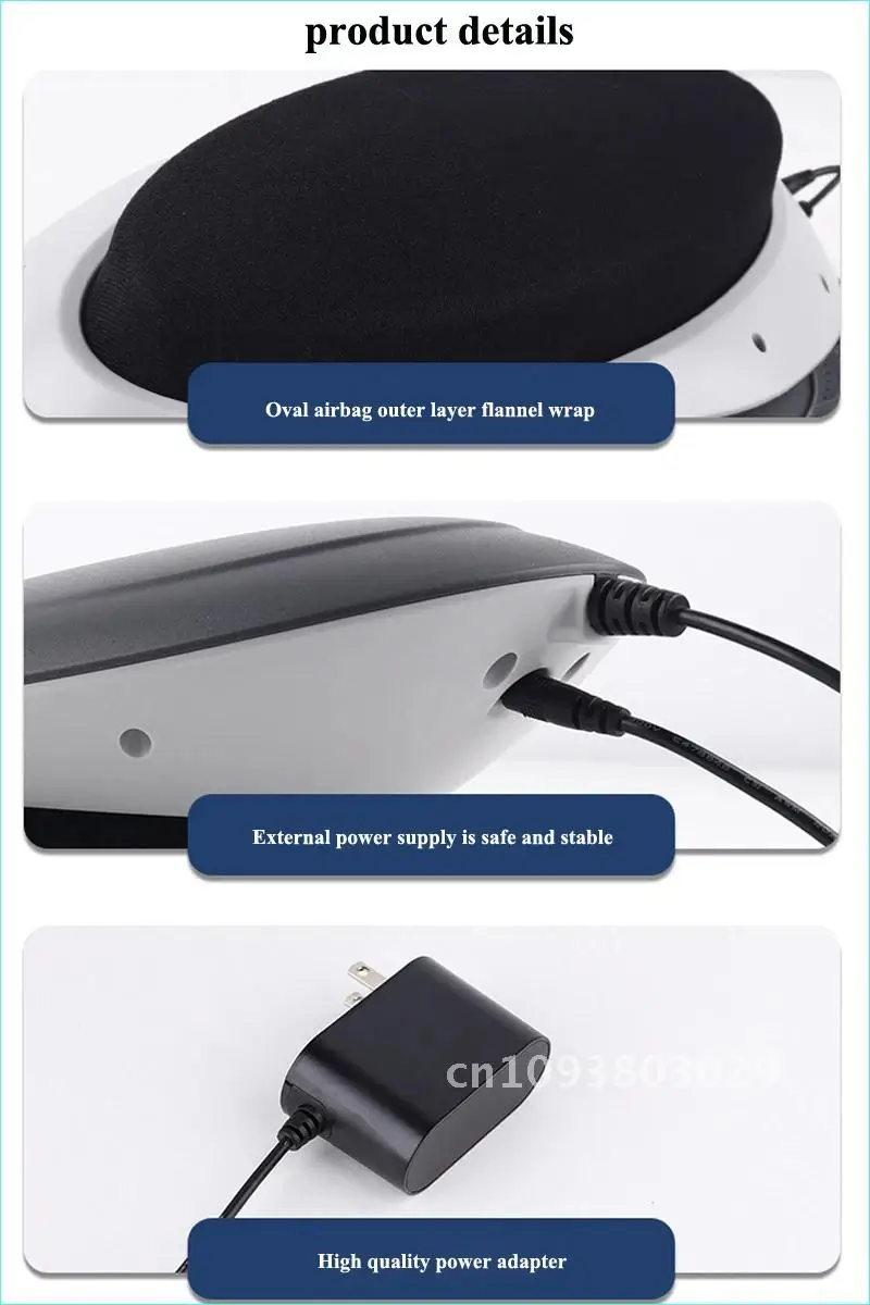 Рисунок 3 - Массажер для поясничного отдела позвоночника