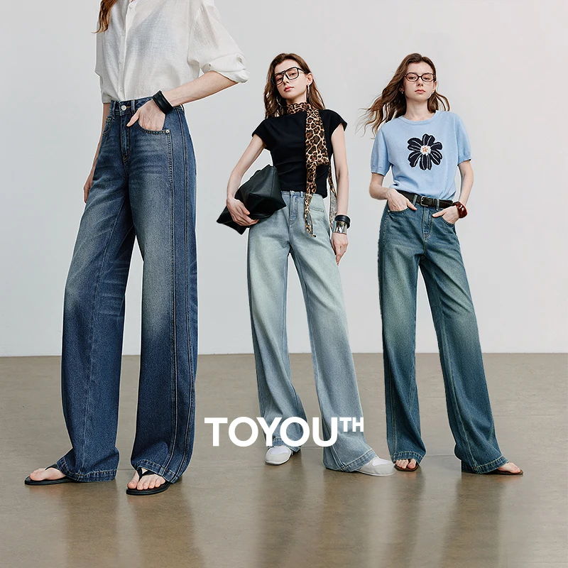 

TOYOUTH Women Denim Jean 2025 Spring New Acetate Puff Splicing Wide Leg Denim Jeans 8528093
