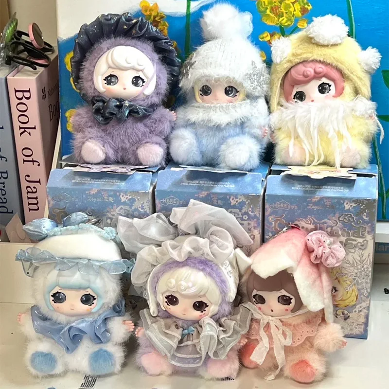 

Ziyuli Cloudland Dreams Hug Series: Коллекционные виниловые куклы-сюрпризы, плюшевые брелоки, модные игрушки-подвески, украшения для рабочего стола, подарки на день рождения