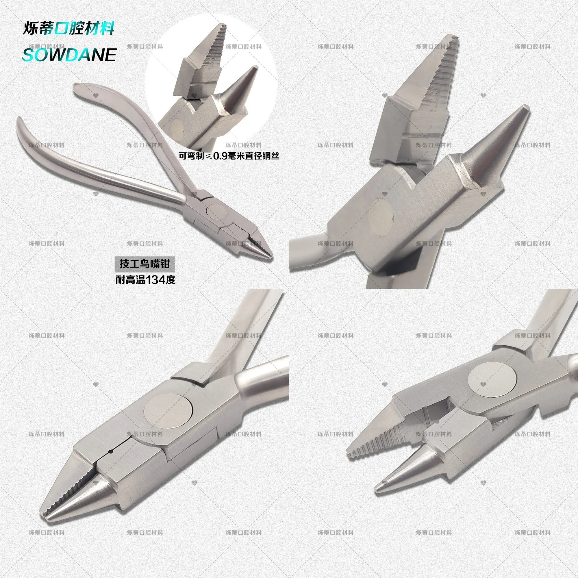 Dental Orthodontic Pliers Bird Beak Pliers Wire Bending Grooved Dental Instrument