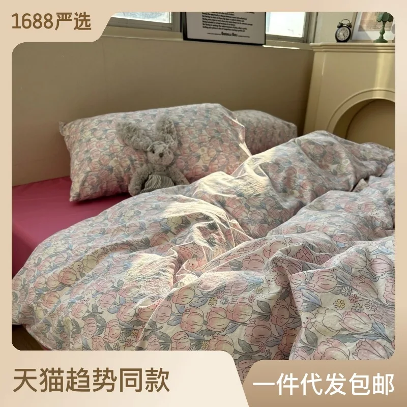 

Small Fresh Four Piece Set Super Soft Washed Cotton Retro Fragrant Countryside Style Female Dormitory Bed Sheet Three Piece Set