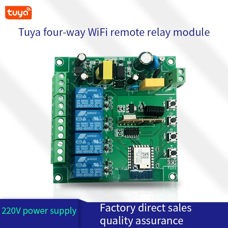 Tuya 220 فولت التحكم عن بعد واي فاي رباعية الاتجاه وحدة التتابع