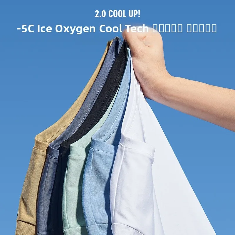 

Ice Silk ort Sve Men's T-irt Pure Color Cool Feeling Spring Summer High End White Body Ice Oxygen Bar f Sve