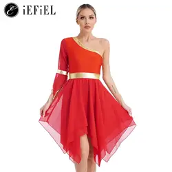 Womens Metallic Bi Color One Shoulder Flare Sleeve Liturgical Praise Dance Irregular Dress Lyrical Dancewear Worship Costume