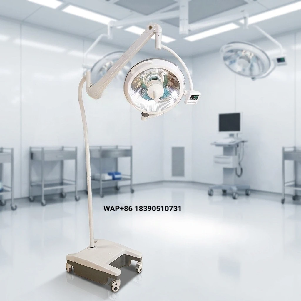 LTSL44B LED operating lamp for vertical medical examination, integrated reflective surgical shadowless lamp