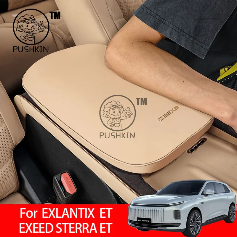

For EXLANTIX ET EXEED STERRA ET 2025 Car Styling Interior Armrest Anti-dirty Pad Cover Sticker PU Leather Cover Modificated