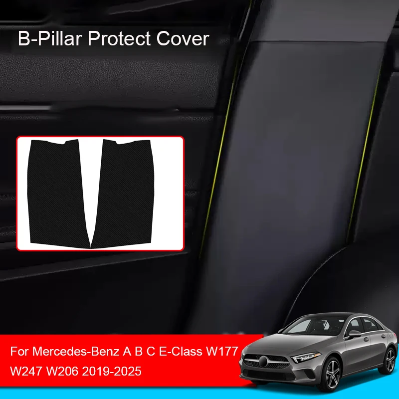 سيارة B-عمود المضادة للركلات حماية الوسادة بولي Leather الجلود لمرسيدس بنز A B C E-Class W177 W247 W206 2019-2026 المضادة للخدش ملحق
