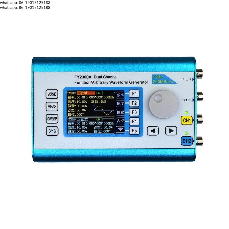 FY6300 FY2300 Signal Generator, Dual Channel DDS Function Arbitrary Waveform Signal Source