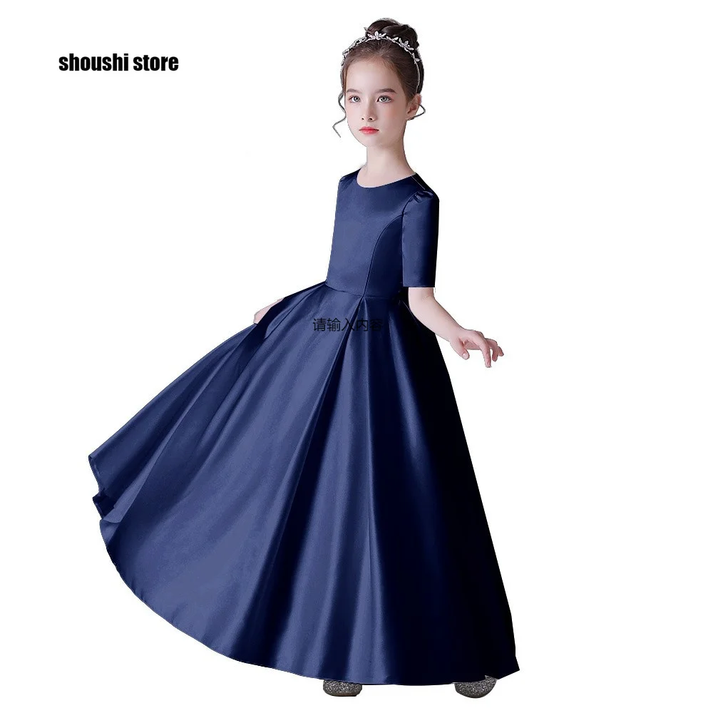 

Glitter Satin Wedding Birthday Prom Party Princess Pageant Ball Gown Junior Bridesmaid Customize Flower Girls Dresses