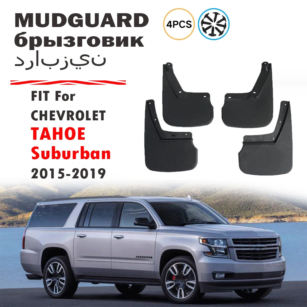 

FOR CHEVROLET Suburban tahoe Mudguard Fender Mud Flaps Guard Splash Mudflaps Car Accessories 4pcs 2015 2016 2017 2018 2019
