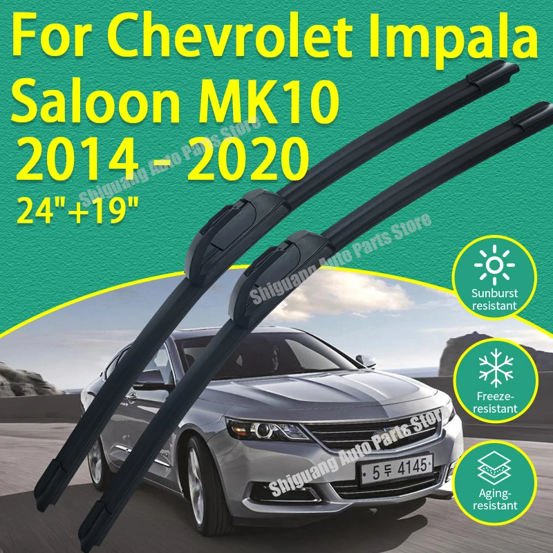 

Front Silicone Coating Wipers for Chevrolet Impala Saloon MK10 2014 - 2020 Car Wiper Windshield Windscreen Blades Accessories