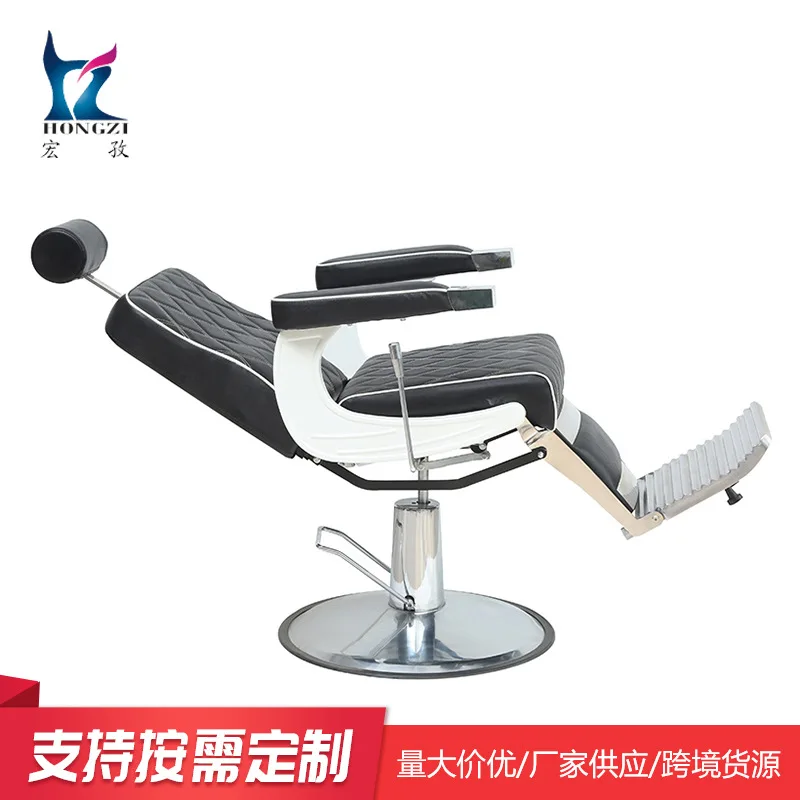 Poltrona di bellezza per taglio capelli