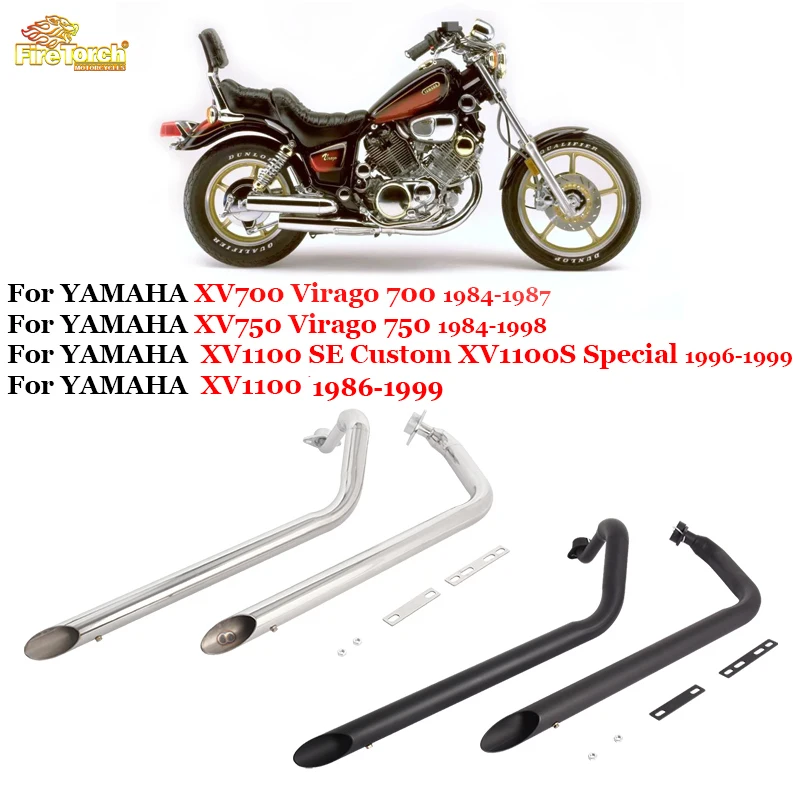 For YAMAHA XV750 700 Virago 750 700 Motorcycle Duals Exhaust System Pipe For YAMAHA XV1100 SE Custom XV1100S Special XV1100