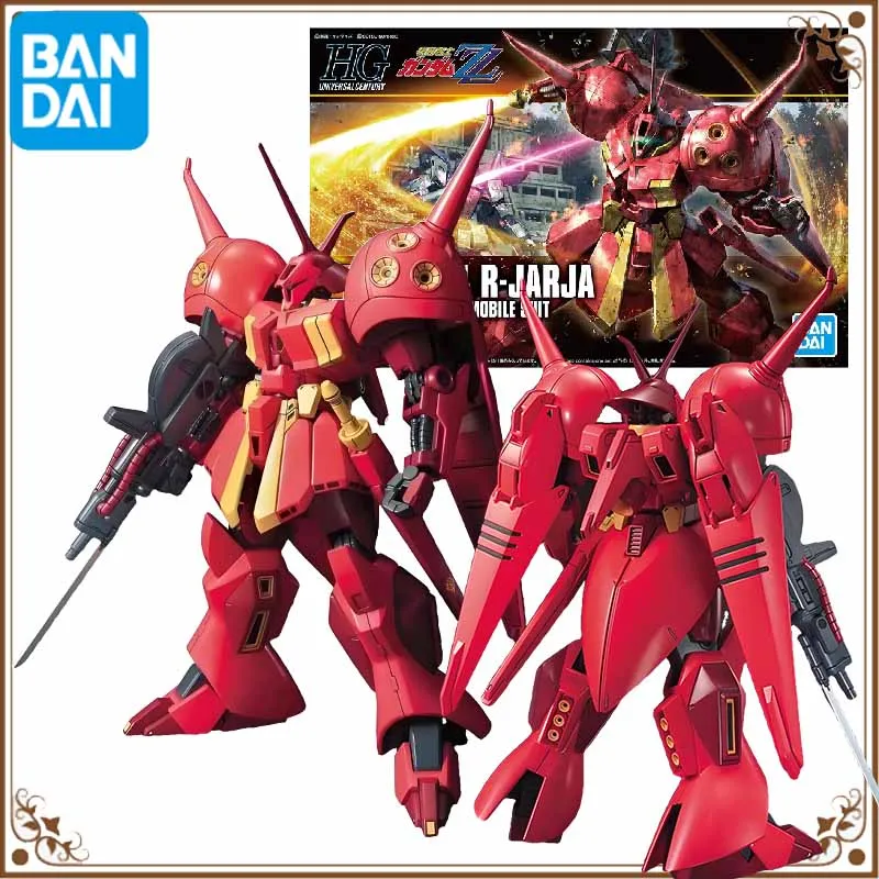 

Bandai Original GUNDAM HG AMX-104 R-JARJA NEO ZEON PROTOTYPE MOBILE SUIT Assembly model accessories