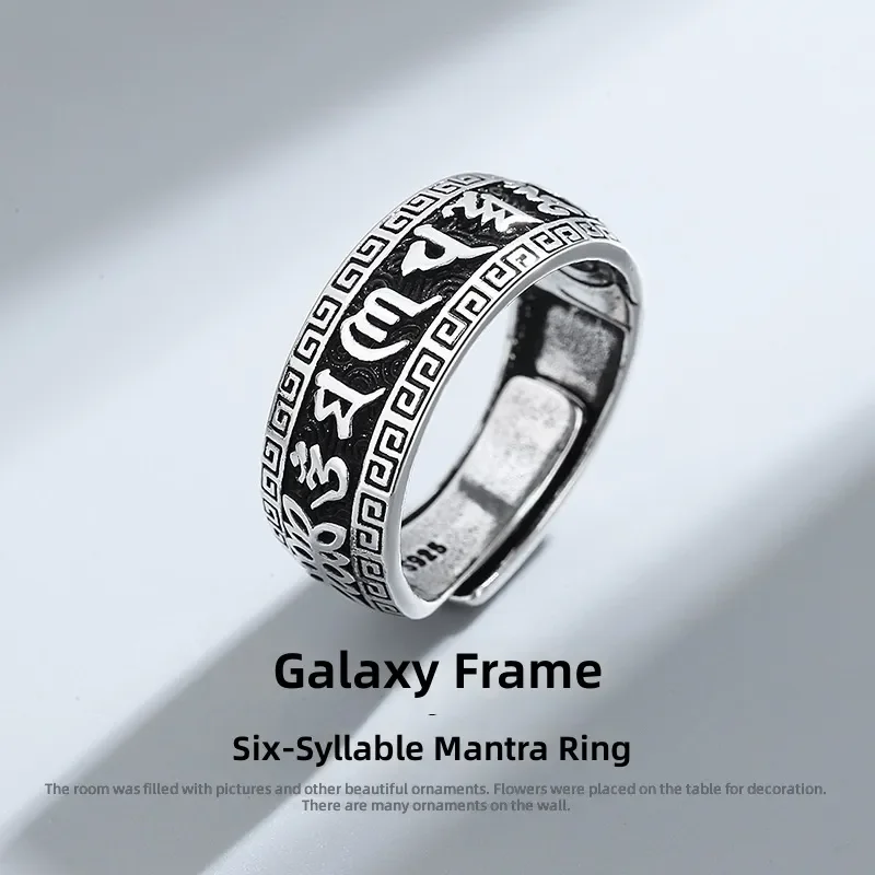 Six Character Mantra Men Ring Trendy Domineering Wide Face Open Ring Retro Old Anti Thai Silver Tibetan Motto Jewelry