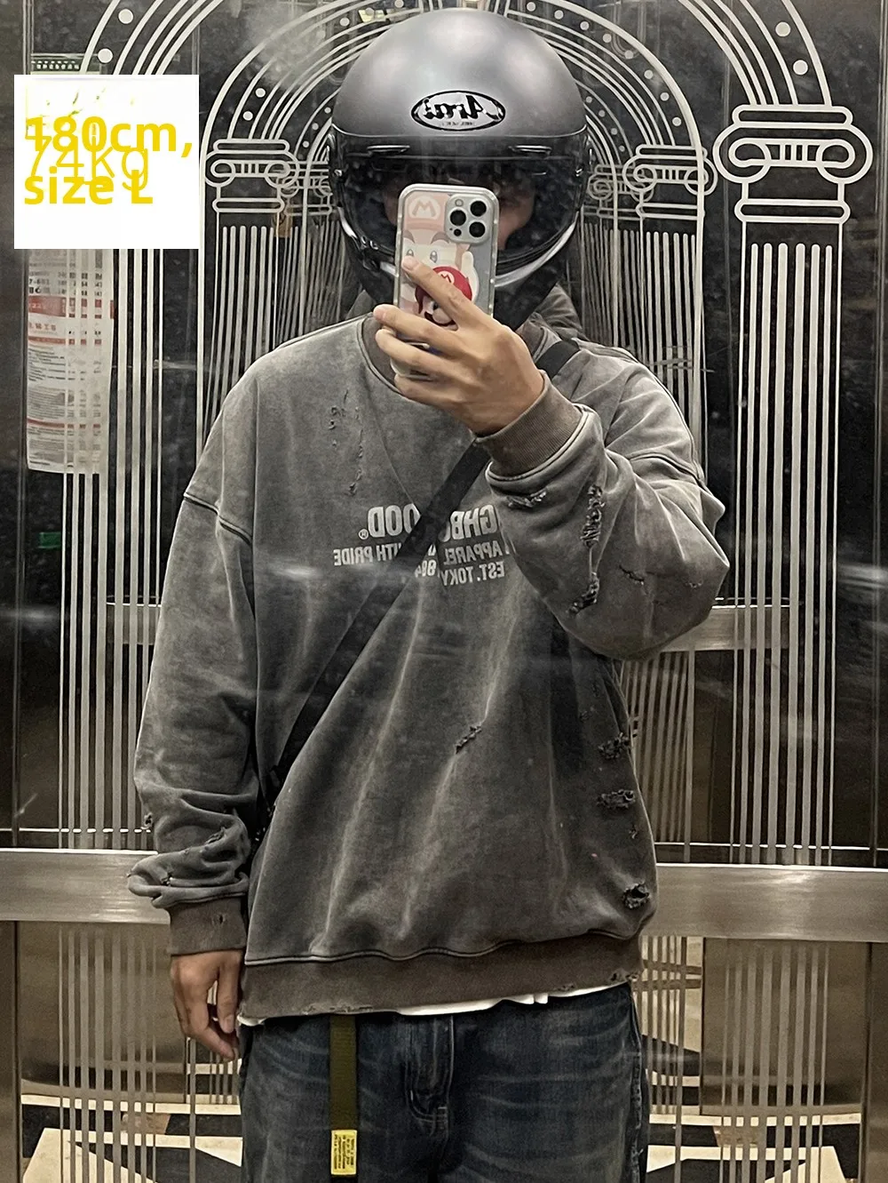 

Винтажная окрашенная толстовка, мужская толстовка с чернильным спреем, японская повседневная свободная посадка, круглая толстовка с принтом