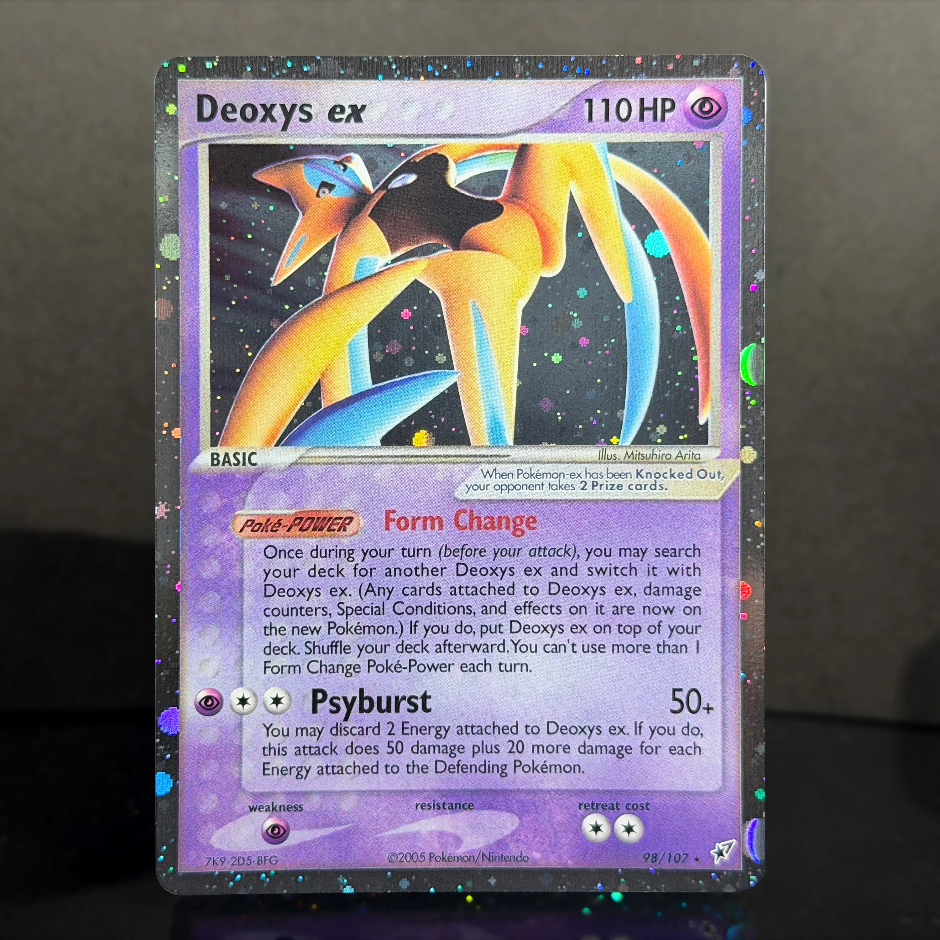 PTCG Pocket EX Deoxys Crobat Jirachi Latios Sharpedo Salamence Hariyama Deoxys Rayquaza Cosmos Holo Gold Star UR Proxy-Karten