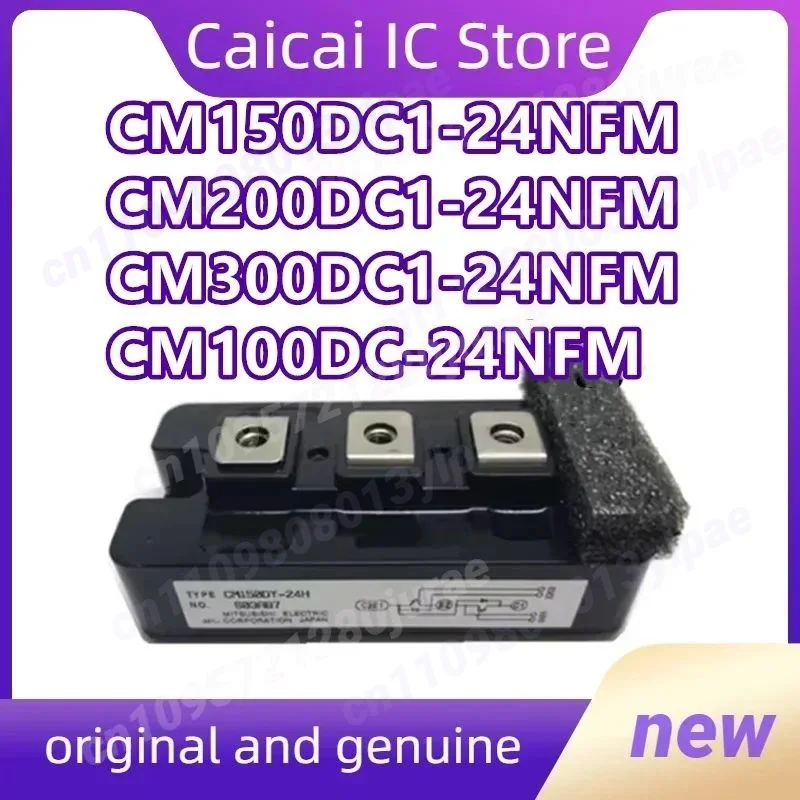 

CM100DC-24NFM CM150DC-24NFM CM200DC-24NFM CM300DC-24NFM CM100DC1-24NFM CM150DC1-24NFM CM200DC1-24NFM CM300DC1-24NFM