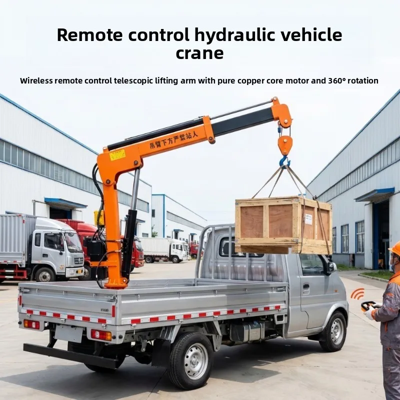 Car Crane Electric 360 ° Rotating Cantilever Crane Car Crane Small Tricycle Household Lifting Telescopic Boom