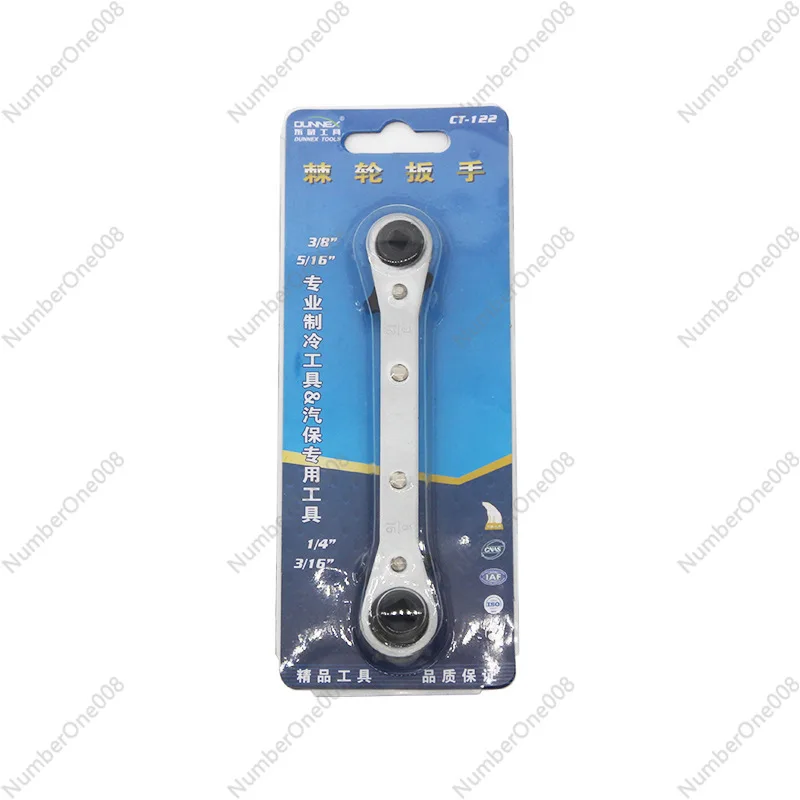 Refrigeration Special Ratchet Wrench CT-122