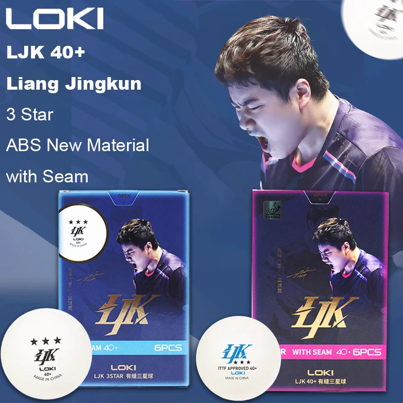 

Мячи для настольного тенниса LOKI LJK 40+ Liang Jingkun, 3 звезды, из нового материала ABS, с швом, одобренные ITTF, для тренировок и матчей