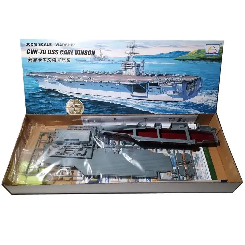 Minihobbymodel 809 Series 1/700 Electric Military 30CM Scale Warship With Motor Assembly Model Building Kits Hobby