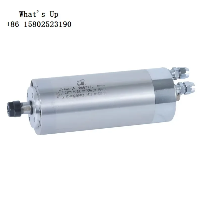 

HQD GDZ-15 65mm 800w Spindle Motor ER11 Wood Working Cnc Spindle
