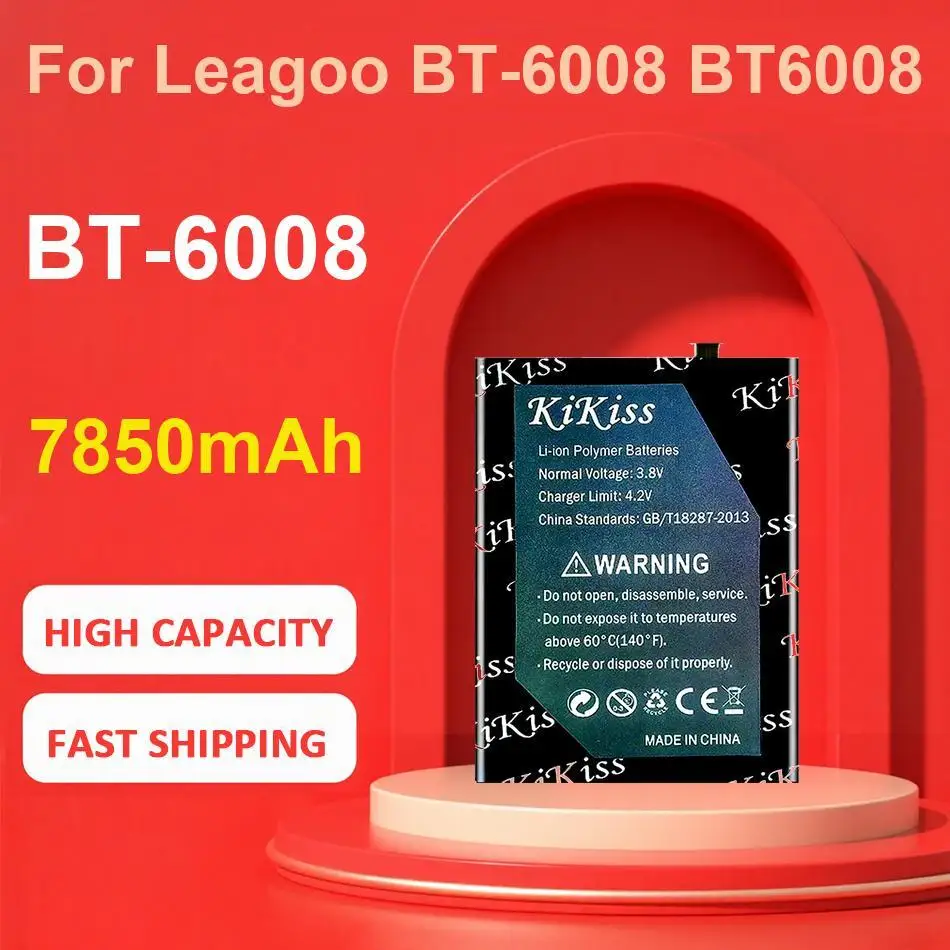 16000mah-power-m3-3-wires-battery-for-alldocube-cube-tablet-pc-high-capacity-premium