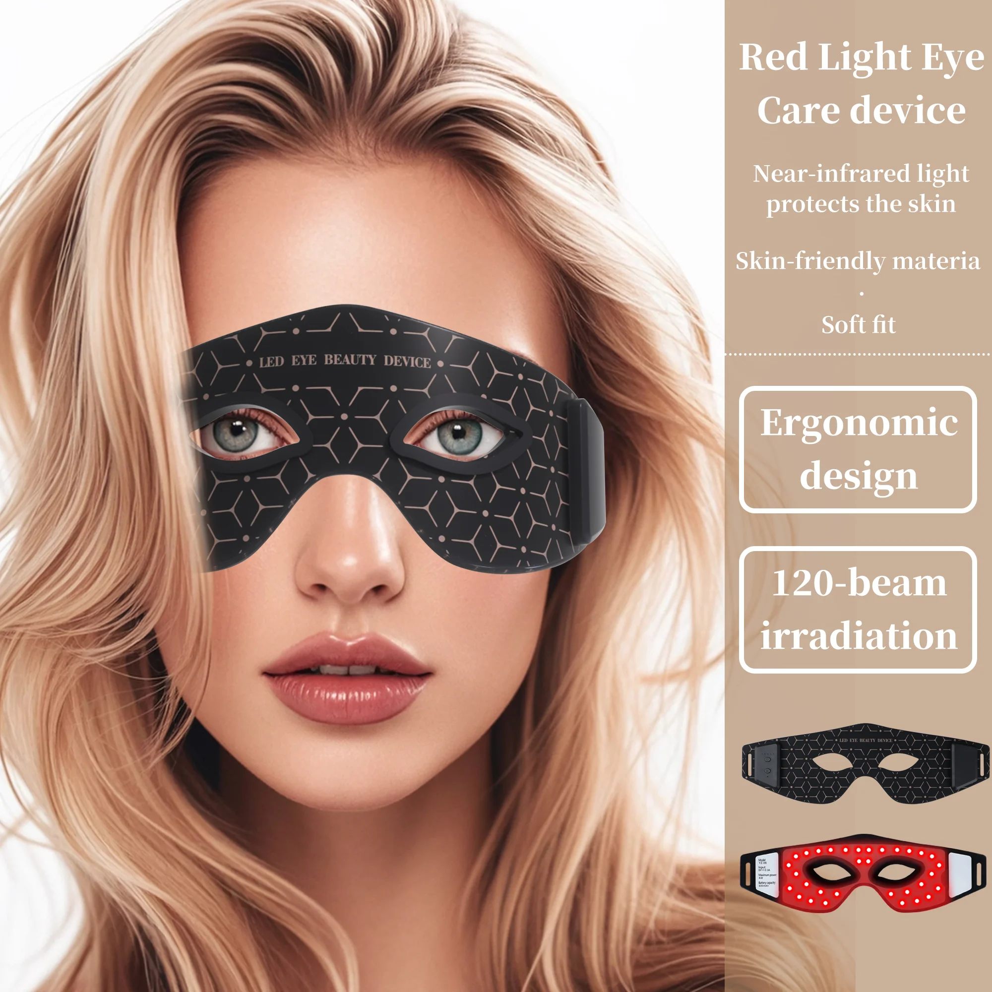 JVV الضوء الأحمر العلاج بالأشعة تحت الحمراء قناع عين 630nm 850nm يخفف المضادة للتجاعيد عيون الهالات السوداء لعيد الميلاد جهاز العناية بالجمال المنزلي #1