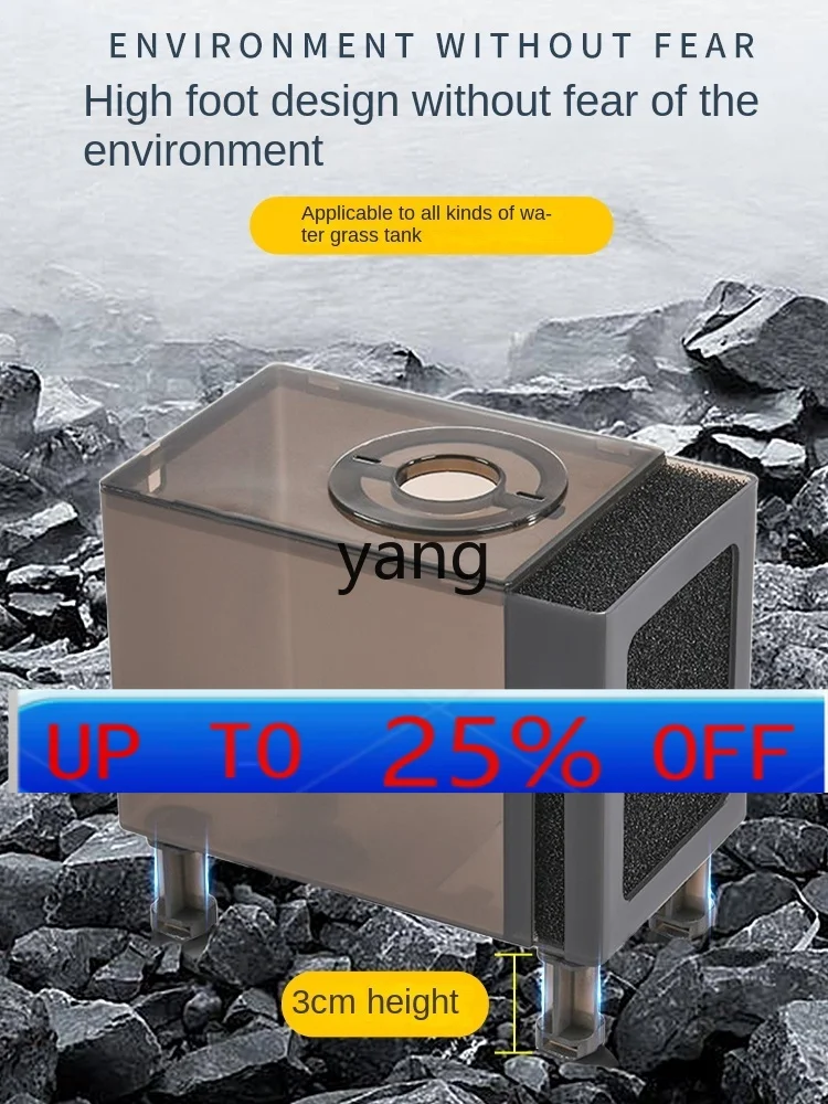 

Lhh water pump cover anti-suction fish aquarium filter isolation submersible pump block protective cover