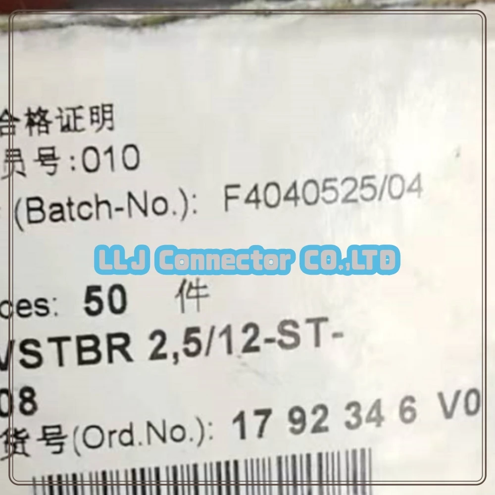 5pcs/lot MVSTBR2.5/12-ST-5.08 1792346 Connector Electronic components