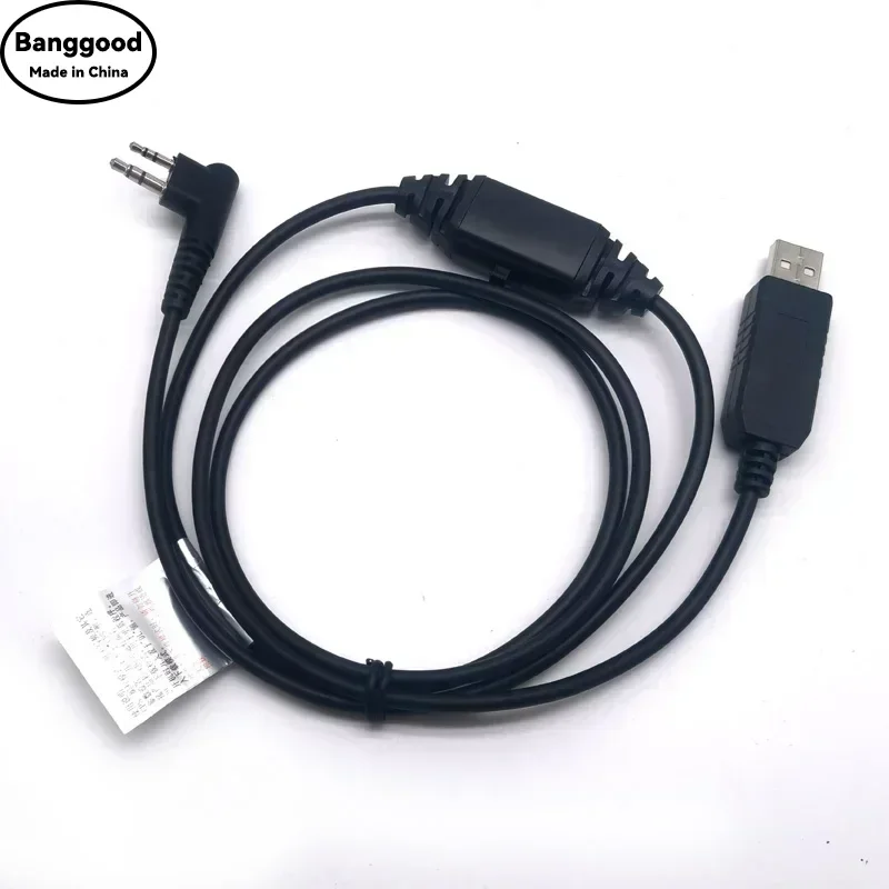 HYT USB Programming Cable Upgrade with DL CPS Switch for Hytera Walkie Talkie PD402 PD405 PD406 PD412 PD415 PD416 PD485 BD502