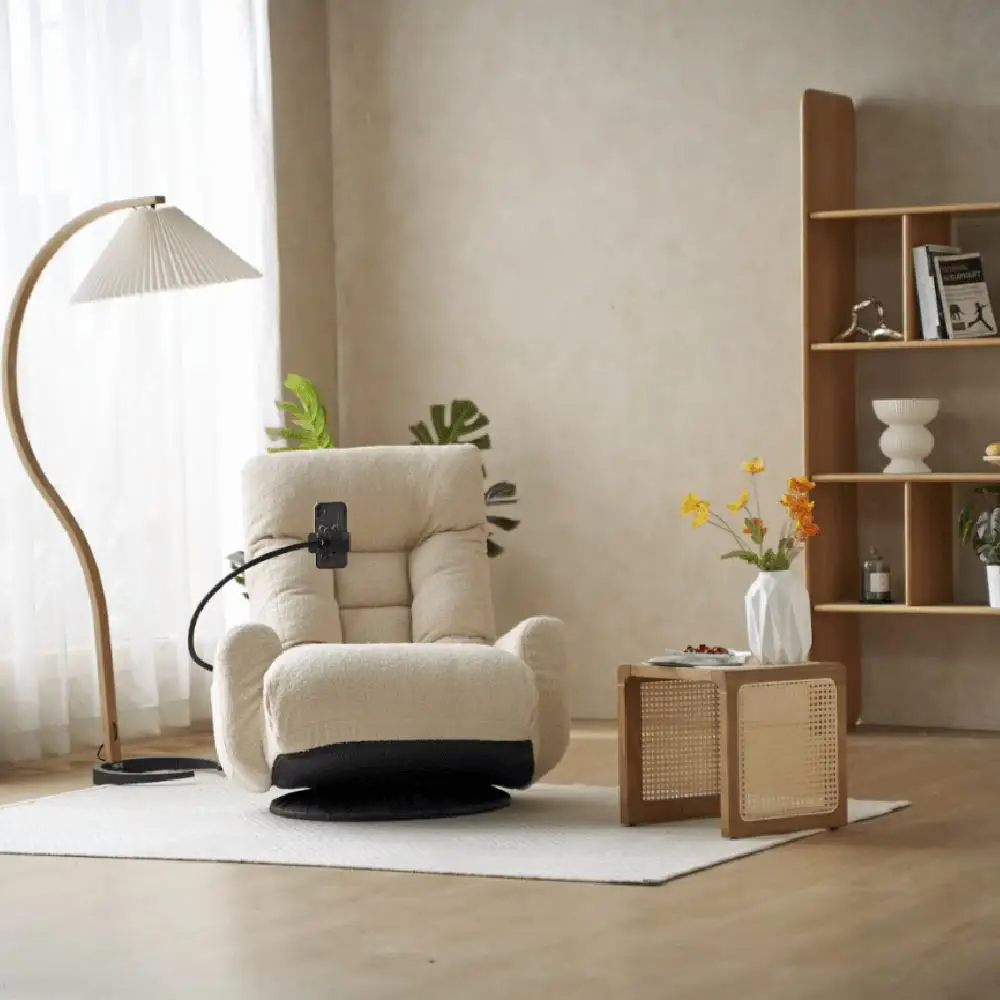 Adjustable Lounge C…