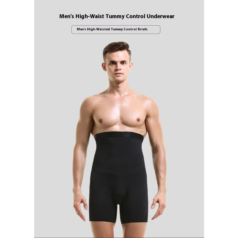 Heren boxershorts met hoge taille, anti-rollen, niet-schuren, verlengde lengte, afslankend ondergoed, comfortabel buikcontrole-ondergoed