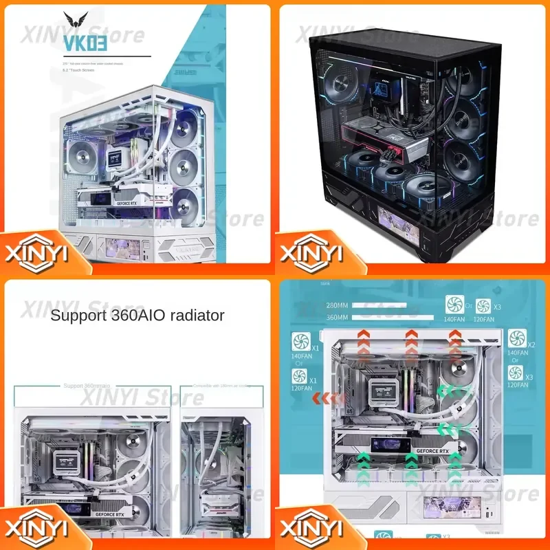 ヴァルキリー VK03 ホワイトアルミニウムゲーミングPCケース、6.2インチLCDタッチスクリーンと360水冷対応