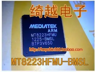 MT8223HFMU MT8223HFMU-BMSL IC Original, em estoque. IC de potência