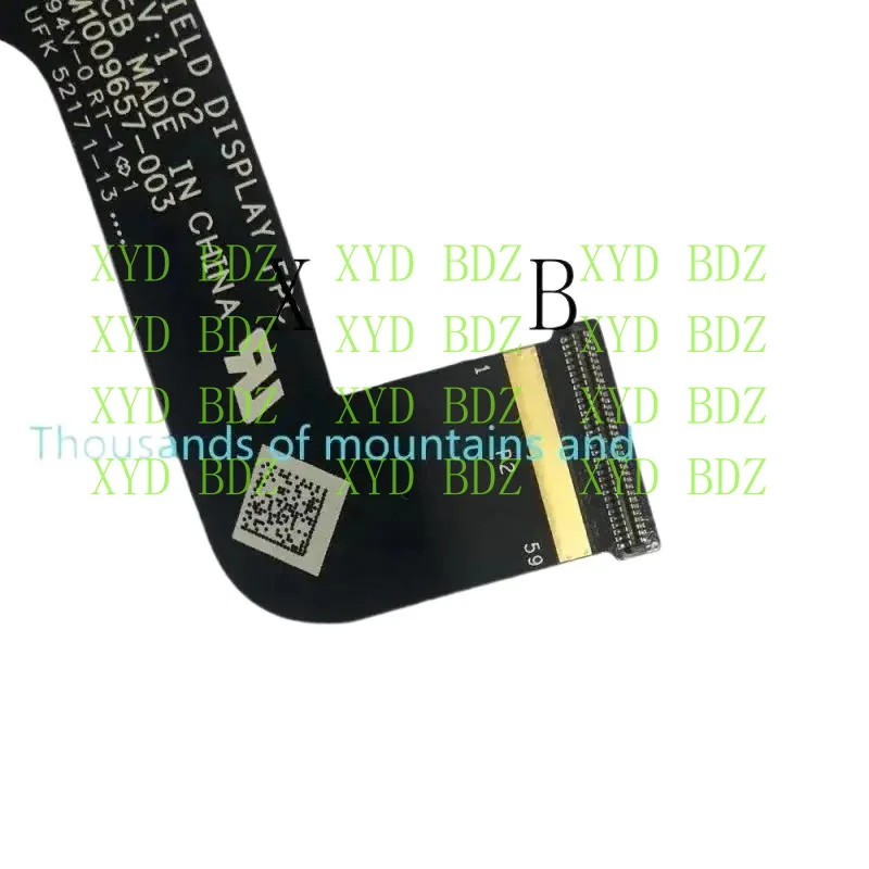 Db Lvds Cable For M… - image