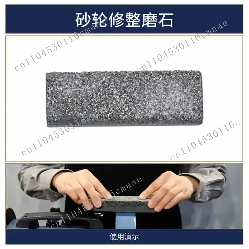 Sharpening Fixtures and Accessories for Water-cooled Grinding Machines, Woodworking Turning Knives, Scissors, Fixtures, Wheel D view 2