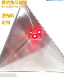 Radar Angle Reflector, Millimeter Wave, Microwave Angle Inversion, Triangular Cone, Automotive  Calibration Calibration 77G 24G